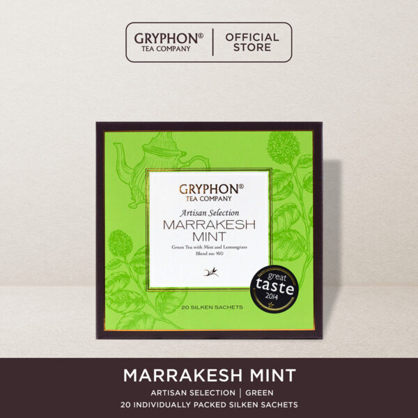 Marrakesh Mint (Hot Only)